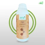 کود آمینو پلاس PNP