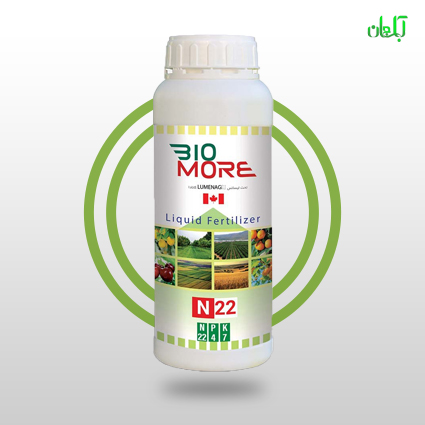 کود N22 یک لیتری (Bio More)