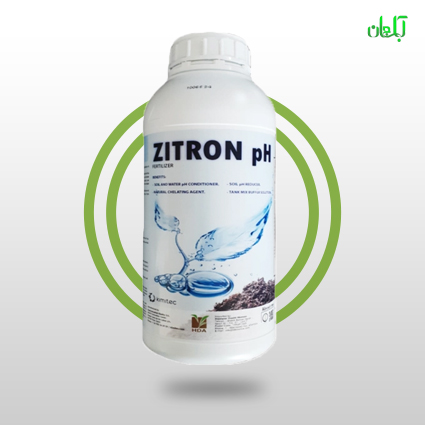 کود زیترون ph کاهنده اسیدیته خاک همیاردشت