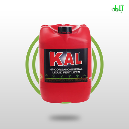 کال 10 لیتری ارگانیک HDA