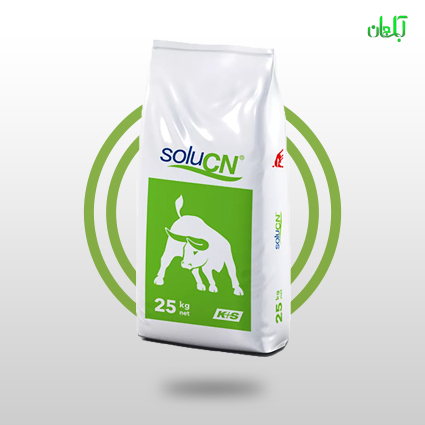 نیترات کلسیم کا پلاس اس آلمان (25 کیلویی)