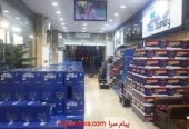 امداد باطری بندرعباس شبانه روزی_66768432653a1.jpeg