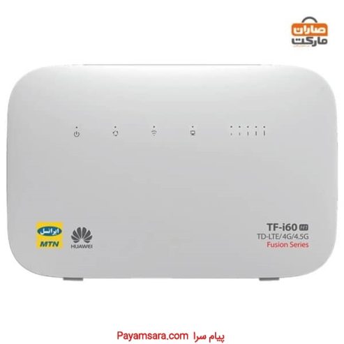 مودم 4G/TD-LTE ایرانسل مدلTF-i60 H1 در صاران مارکت_669a1c5b96f3f.jpeg