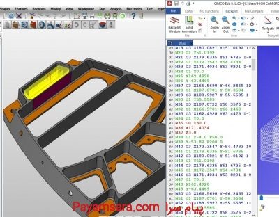 پست پروسسور نرم افزار hyperMILL_66a9eea61bf52.jpeg