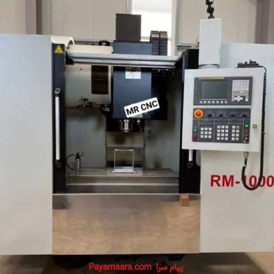 DNC کردن کنترل های CNC – کابل RS232_6690e1f43ef2f.jpeg