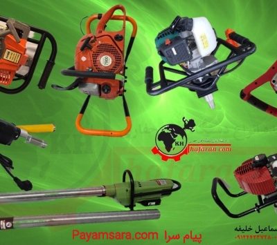 فروش انواع دستگاهای حفاری و چاه آب_66c993022ded7.jpeg