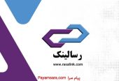 خدمات سئو و طراحی سایت_66e3f0f38156a.jpeg