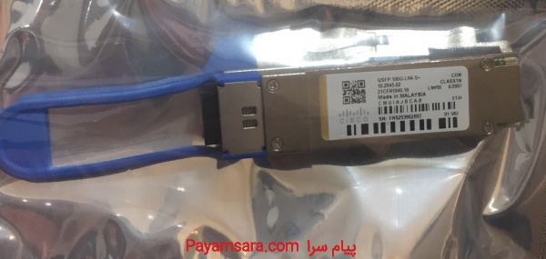 فروش ماژول سیسکو ۱۰گیگ SFP-10G-ER_66d41e6b47ab4.jpeg