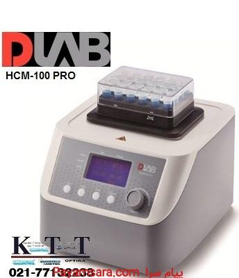 نماینده فروش Thermo mixer کمپانی DLAB_66ebda2d0163f.jpeg