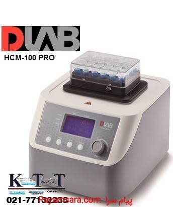 نماینده فروش Thermo mixer کمپانی DLAB_66ebda2d0163f.jpeg