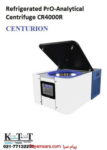 نمایندگی سانتریفیوژ های کمپانی centurion انگلستان_66ebda5da9c6e.jpeg