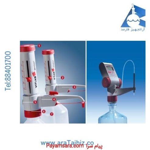 نمایندگی vitlab المان_670ccfbd1594a.jpeg