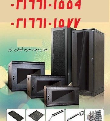 رک HPI،رک HPA،تولیدکننده 02166101699_67458035859d9.jpeg