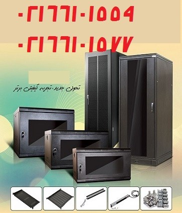 رک HPI،رک HPA،تولیدکننده 02166101699_67458035859d9.jpeg