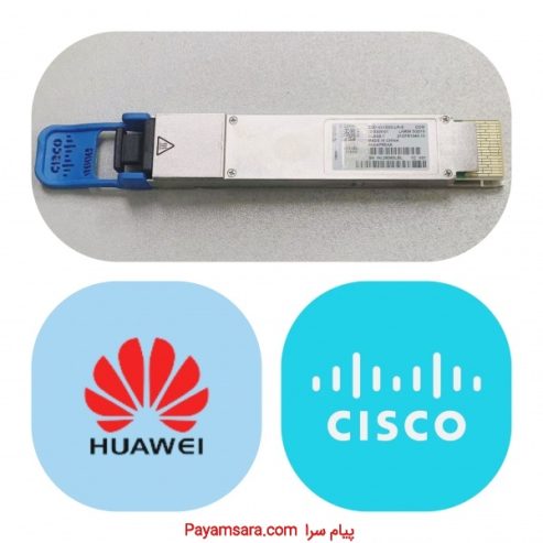 قیمت ماژول سیسکو QSFP-40G-LR4_673af35c5ed22.jpeg