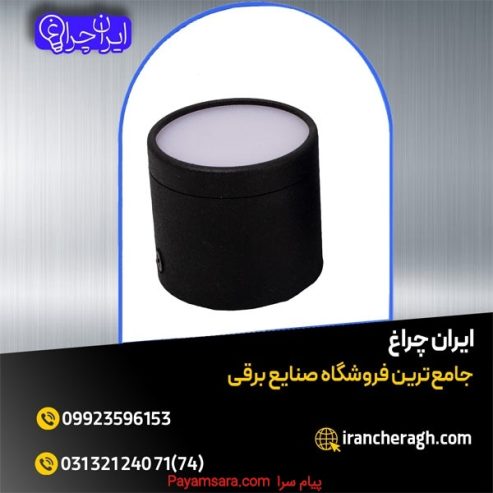 چراغ دکوراتیو آیدین قایل سفارش در مدل های متنوع_67272de343113.jpeg